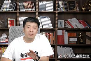 穆帅：这是一场重要且应得的胜利，感谢老板和平托给予我的支持